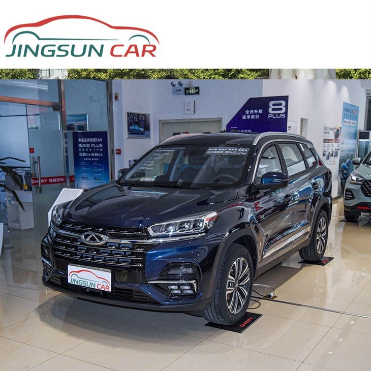 Tiggo 8